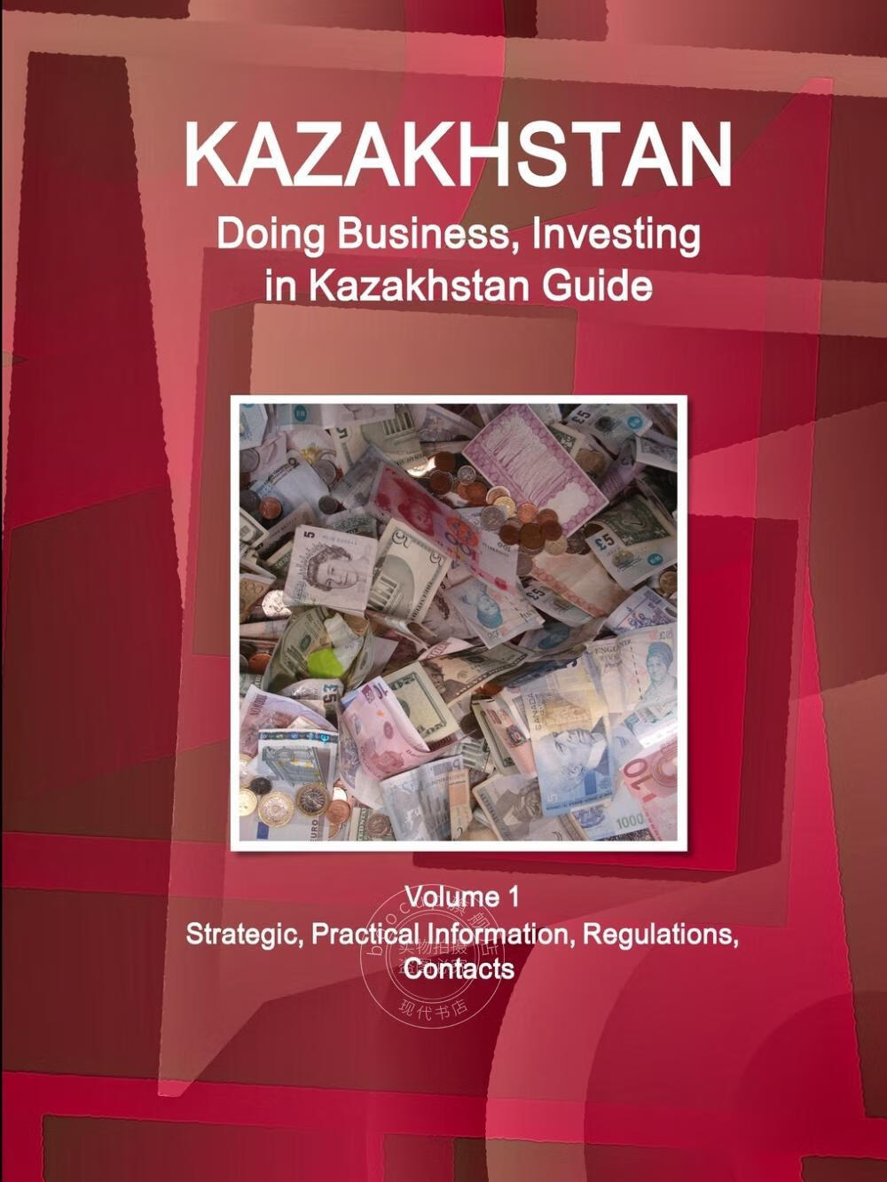 【2周达】【预售 按需印刷】kazakhstan
