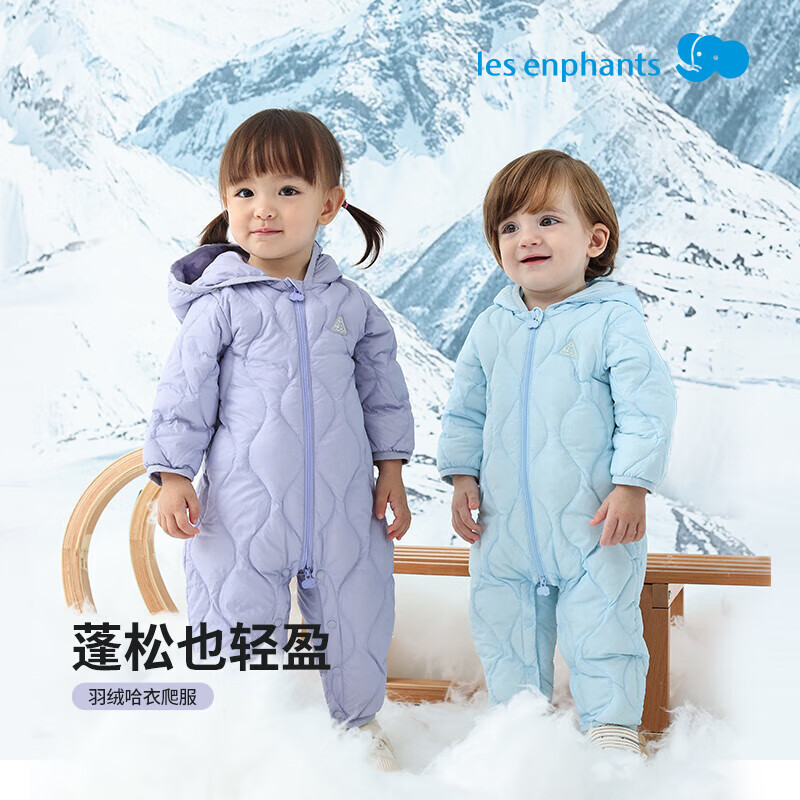 丽婴房(Les enphants)新生儿衣服婴幼儿连身衣宝宝羽绒连身衣婴儿羽绒连体衣 吉日红 73cm /9个月