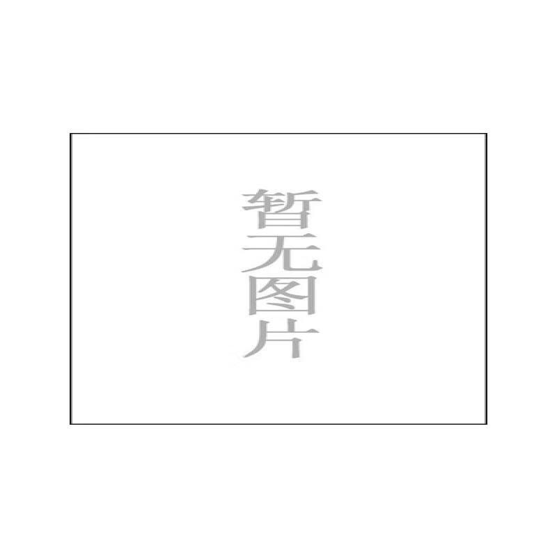 护眼按摩操作挂图