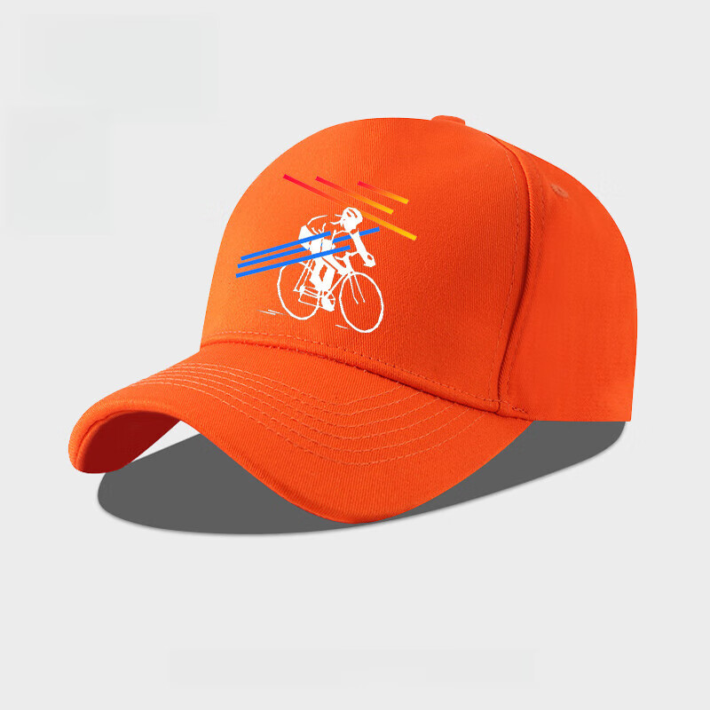 Supnba21环法自行车赛周边棒球帽公路赛运动骑行文化休闲遮阳防晒鸭舌帽子 棒球帽-橙色-5 成人款