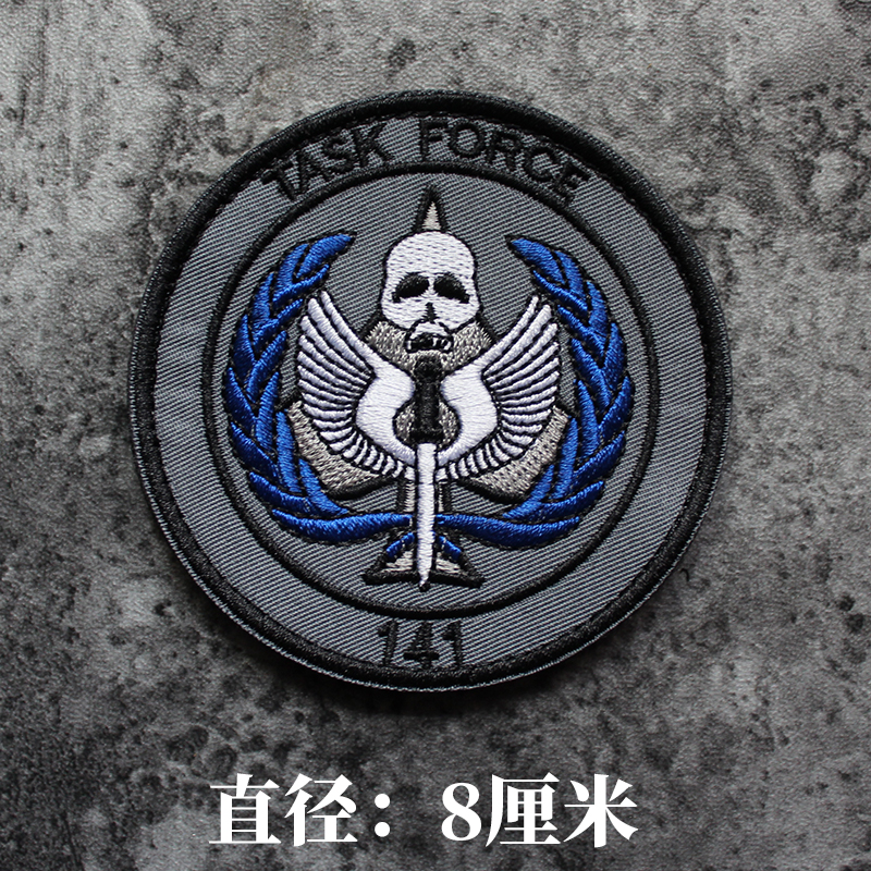 141特遣队logo图片
