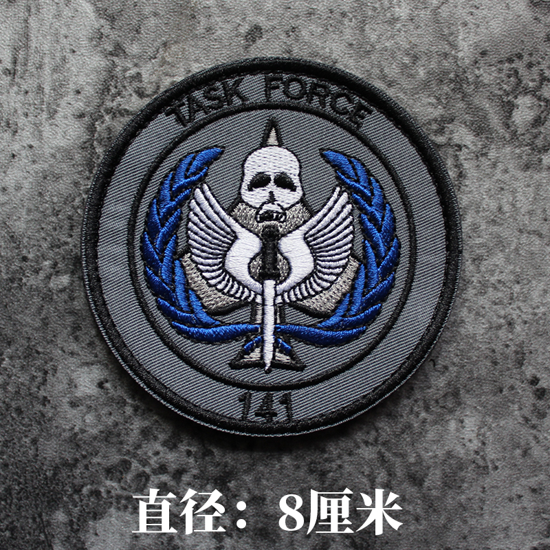 惩罚者tactk tf 141特遣队cod士气徽章军迷刺绣魔术贴臂章背包贴识别
