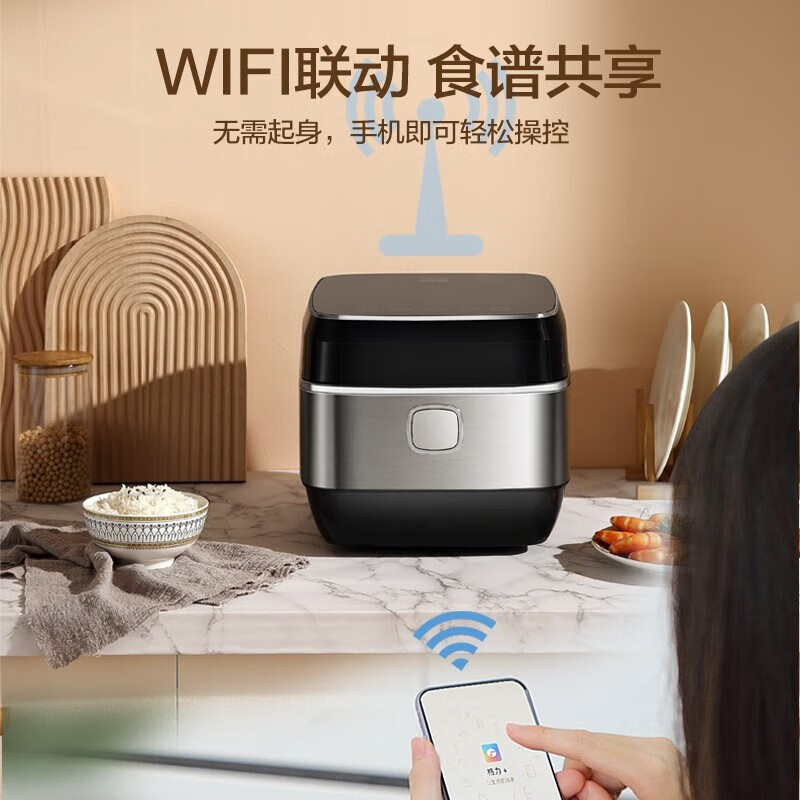 大松(TOSOT)家用多功能智能IH电饭煲4升大容量 4-5人双内胆煲汤煮饭锅wifi微压定时可预约煮粥锅不粘锅电饭锅 GDCF-4009C 4L