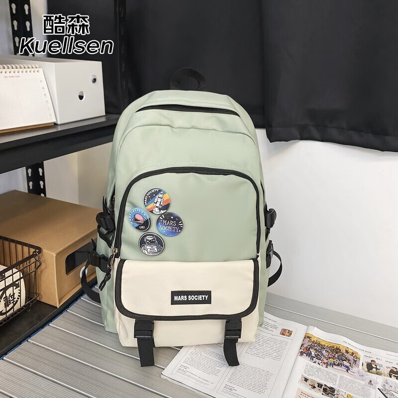 电商书包价格变化查询|书包价格比较