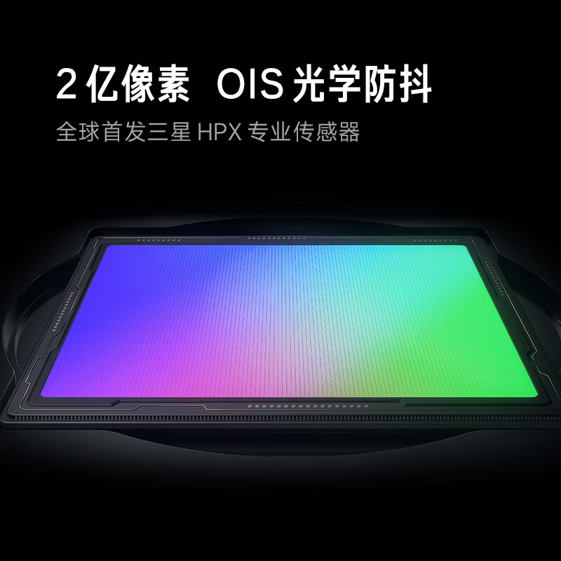 小米Note12Pro+5G性价比高吗？亲身体验诉说！