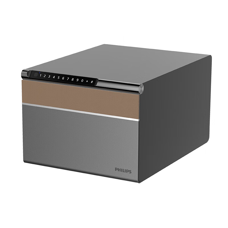 飞利浦保险柜家用办公 床头保险柜保管箱 联动式双层抽屉设计 半导体指纹密码便携保险箱 薄雾灰