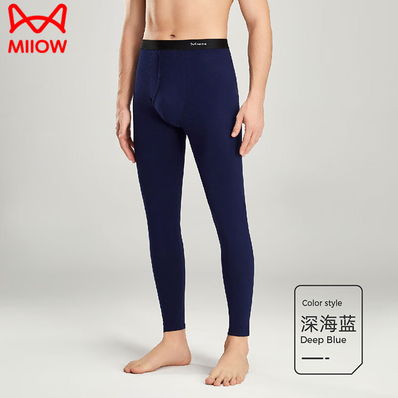 猫人7A抗菌秋裤男士玻尿酸轻磨纯棉氨二合一免穿内裤打底薄款单裤 高级灰 3XL