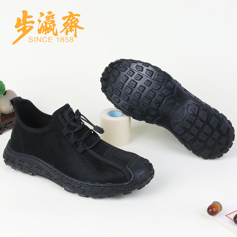 步瀛斋休闲鞋男透气厚底老北京布鞋男士运动鞋软底防滑 黑色 42