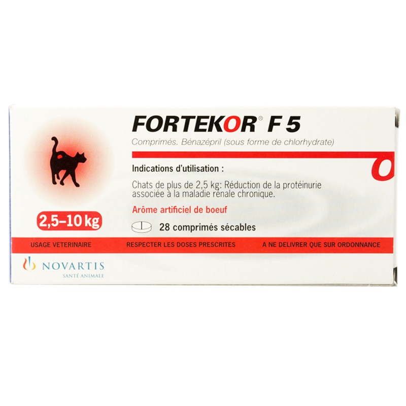 【问诊非常有效/现货速发】瑞士诺华伏泰康f5盐酸贝那普利片宠物犬猫