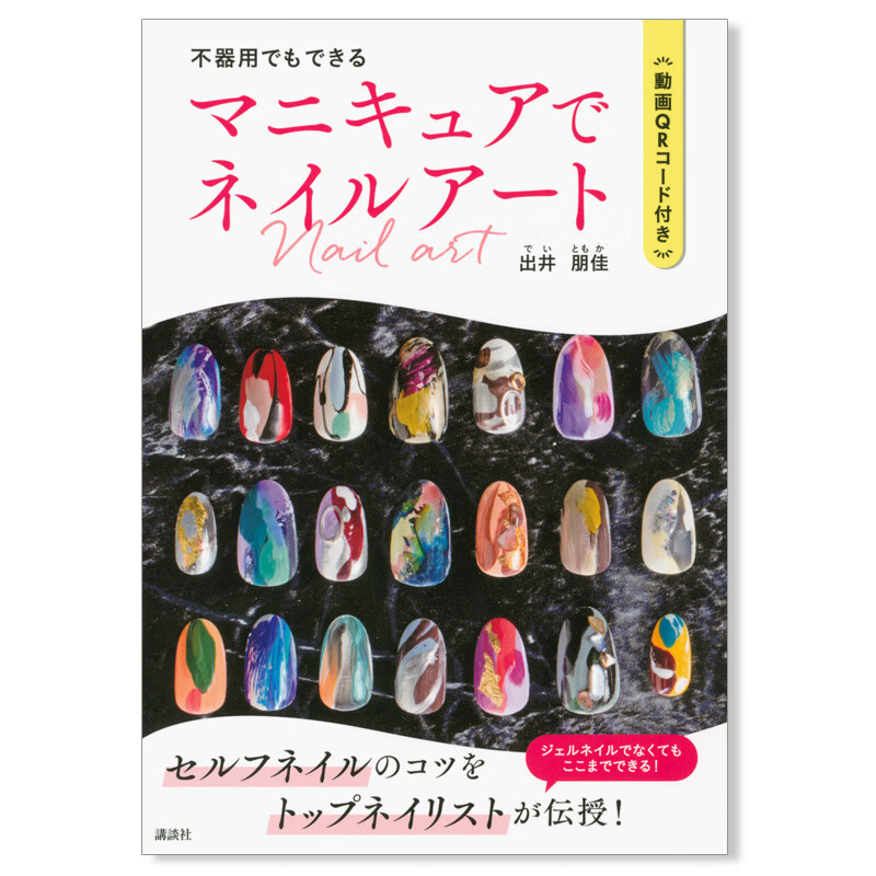 イア 相关京东优惠商品排行榜 2 价格图片品牌优惠券 虎窝购
