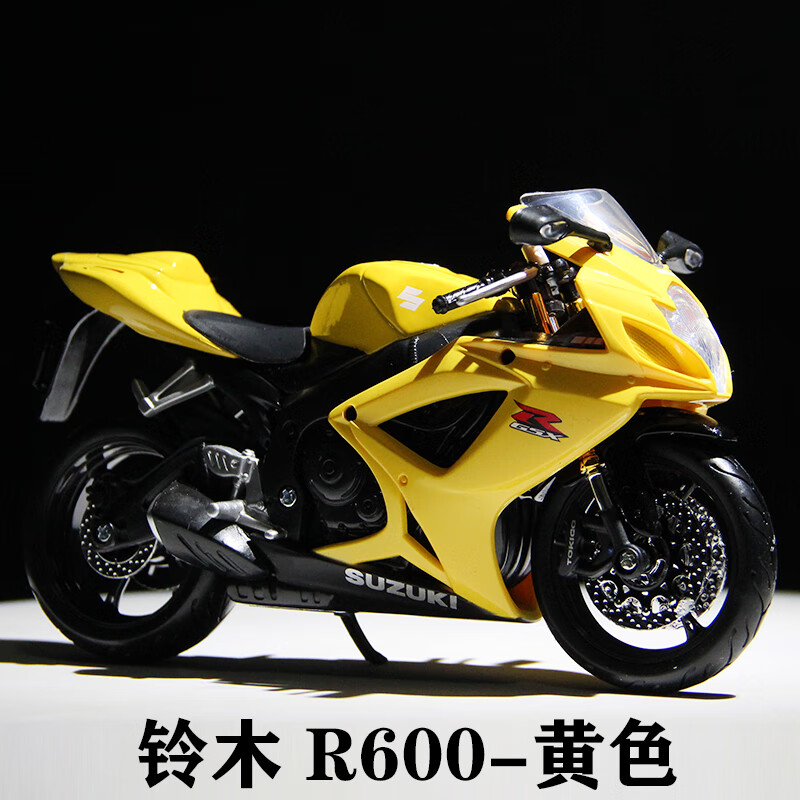 图1:12川崎忍者zx-10r大牛合金摩托车模型仿真收藏礼品 黄色-铃木r600