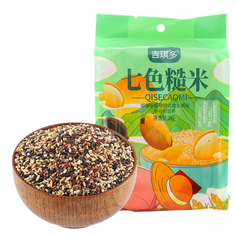 ���ڲ����������� ��ɫ���� ���� ���� ���� ���� ����  ���� ���� ���װ��� ��ɫ����4�� 16.9Ԫ