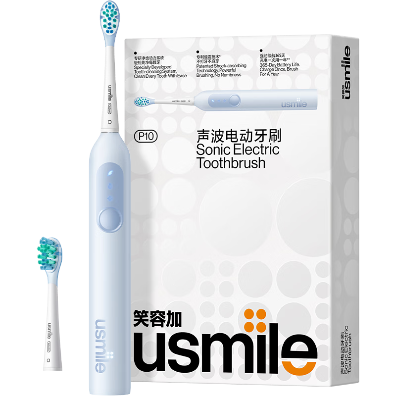 电动牙刷历史价格走势助手|电动牙刷价格走势