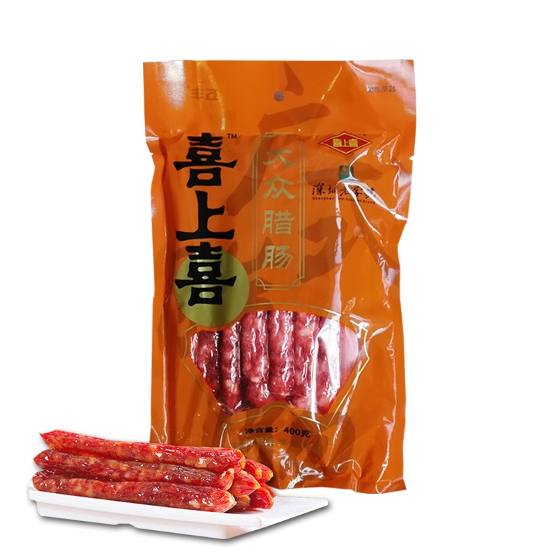喜上喜深圳特产手信广式老字号喜上喜腊肠五花腊肉华润五丰大众香肠40