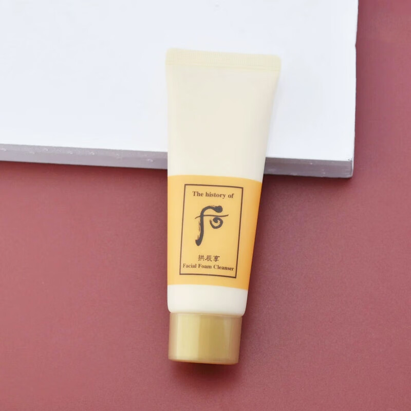 后（WHOO）拱辰享气韵生润颜洁面膏40ml（中小样，介意慎拍）