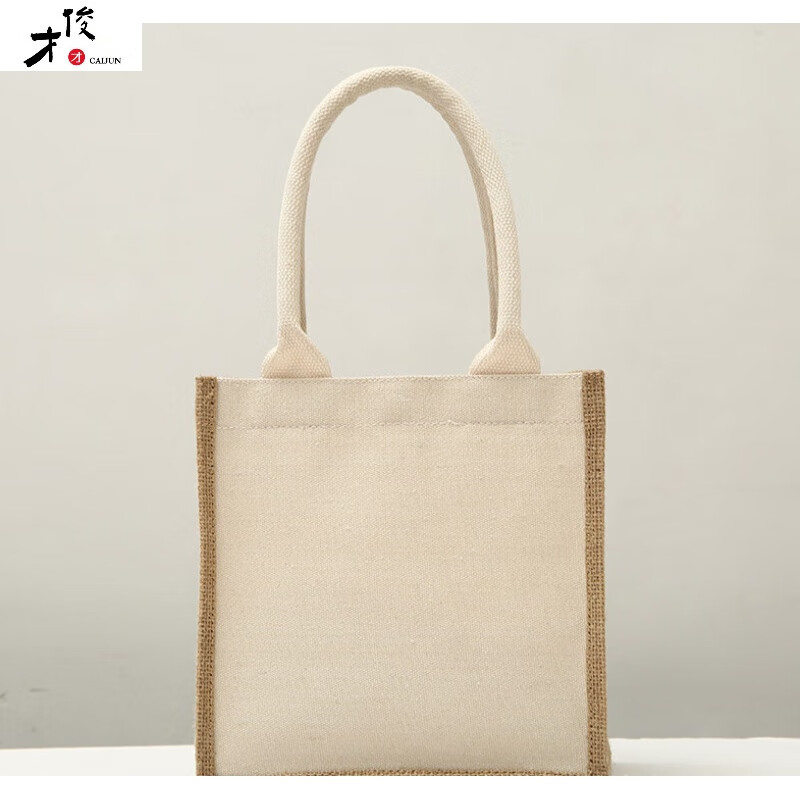 舒凝雪麻布袋手工diy包包帆布包大容量女涂鸦包手绘包亚麻布袋 单面麻