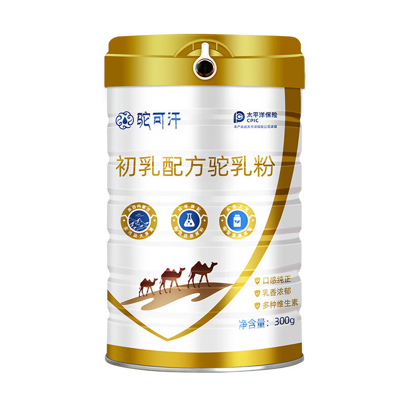 驼可汗内蒙古驼可汗初乳配方驼乳粉300g骆驼奶粉 1罐装