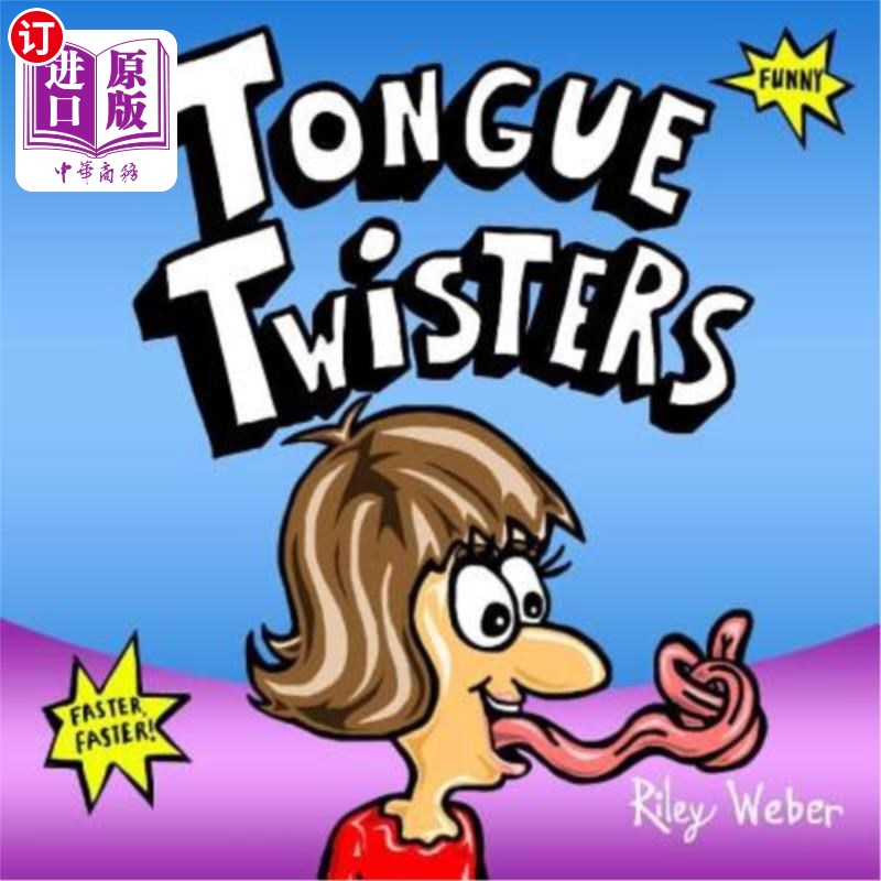海外直订tongue twisters 绕口令
