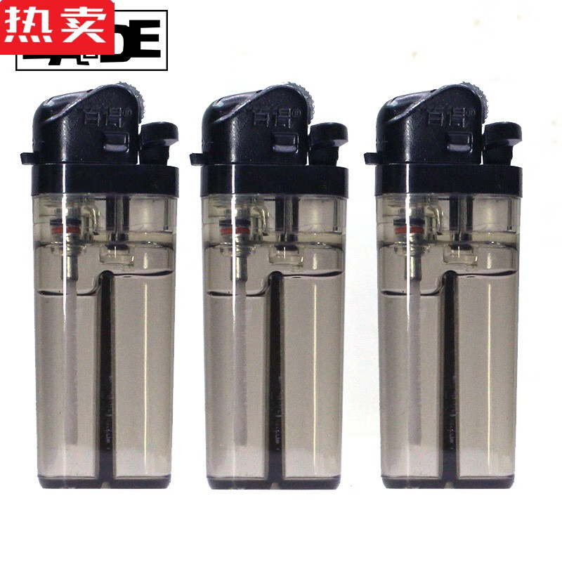 仁聚益定制一次性高端迷你火石砂轮滑轮袖珍透明广告印字批发 短款