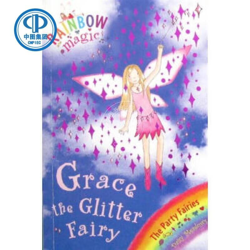现货 【英文原版】grace the glitter fairy 优雅的闪光仙女