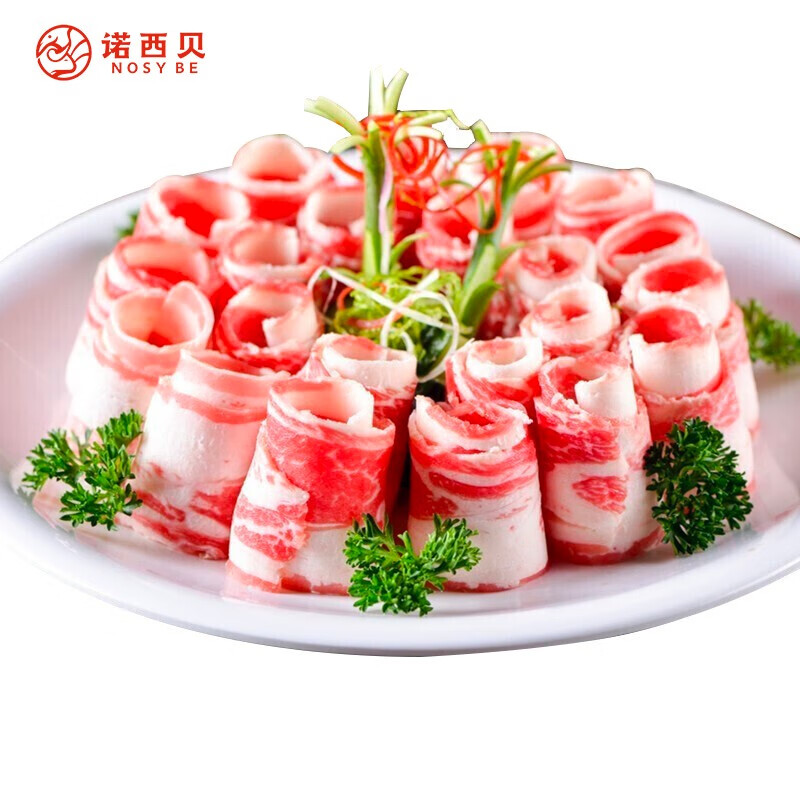 牛肉历史价格曲线|牛肉价格走势图