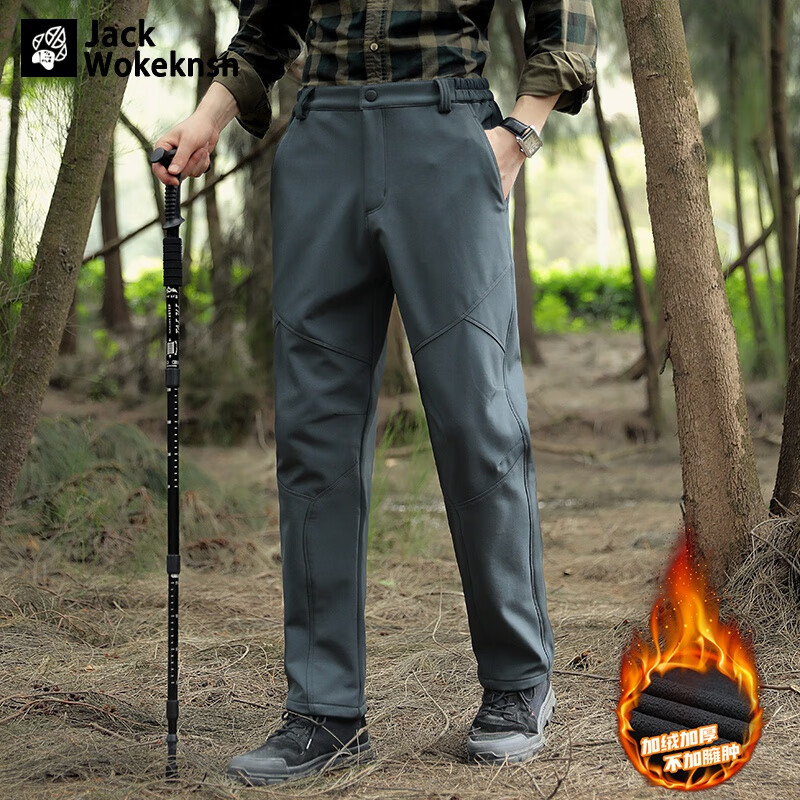 JACK WOKEKNSN狼爪云2023秋冬加绒加厚冲锋裤男户外防风防水战术长裤子男直筒裤 军绿 L