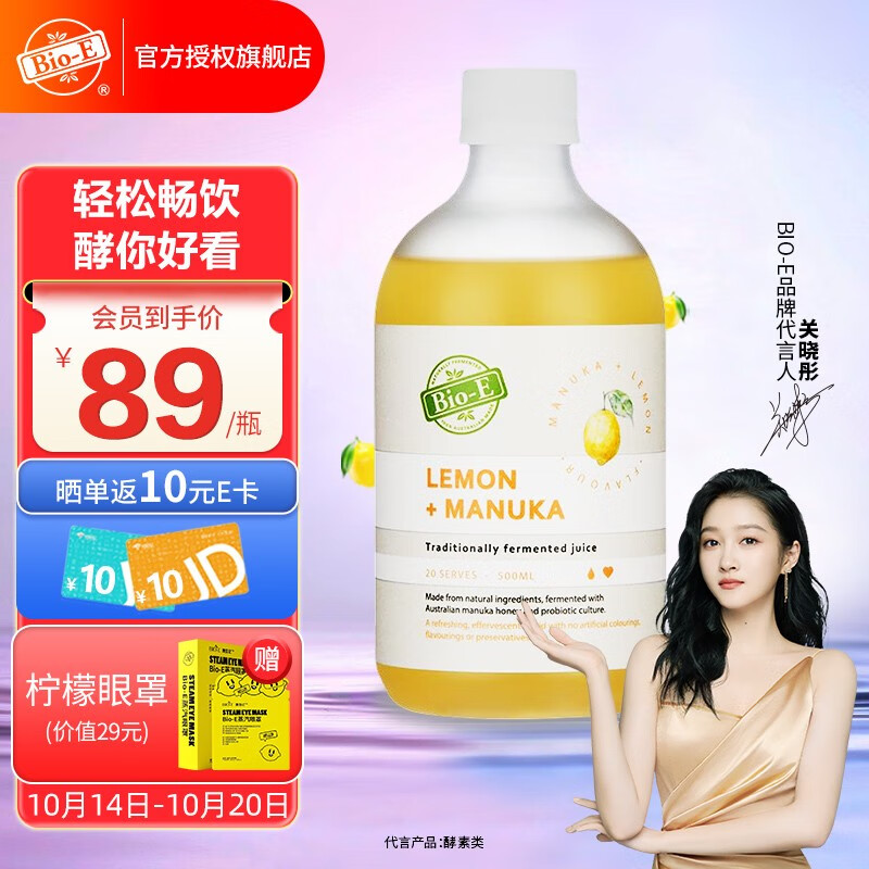 惊!竟然不知道这个商品价格一路飙升!立即购买,抓住最后的机会!