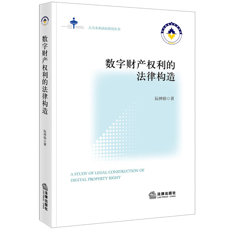 区块链打包权_区块链打包中是什么意思