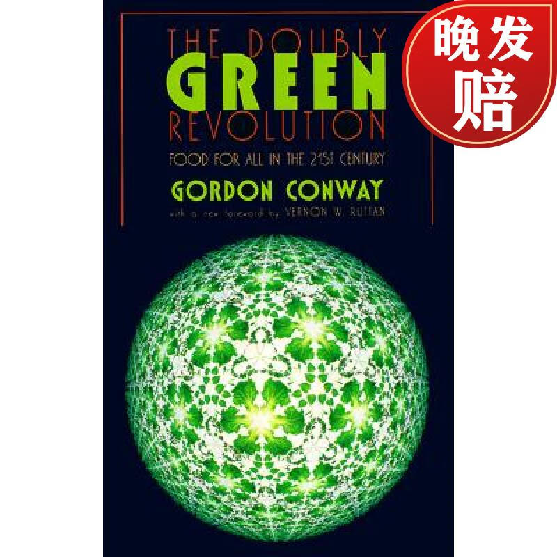 【4周达】doubly green revolution: food for all in the twenty