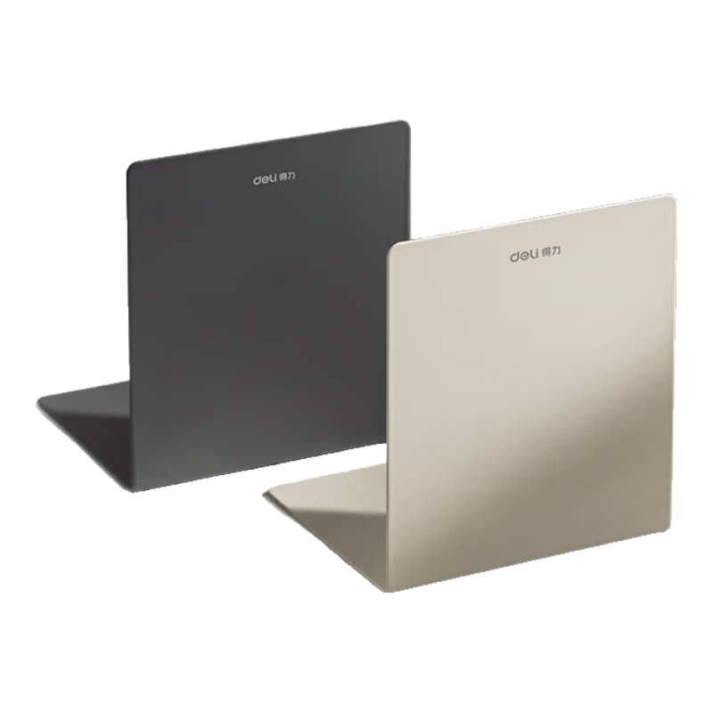 得力 13cm金属书立 5英寸、米白、2片 4.5元