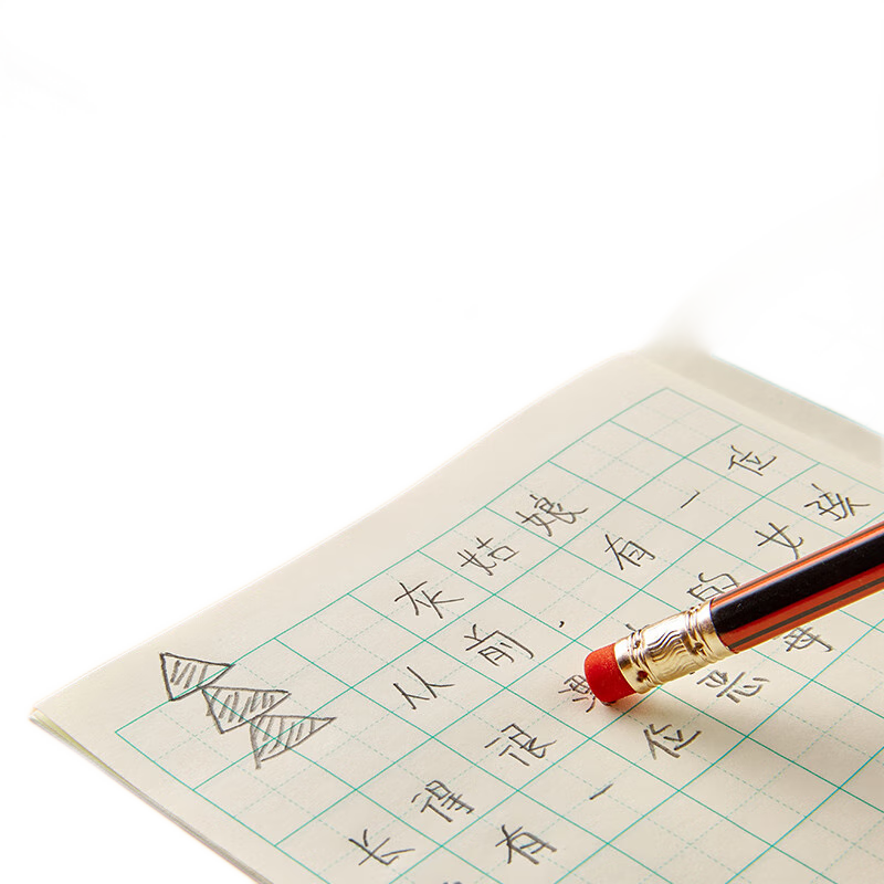 铅笔小学生50支装HB无铅安环保书写学习幼儿儿童练字铅笔六角笔杆 30支