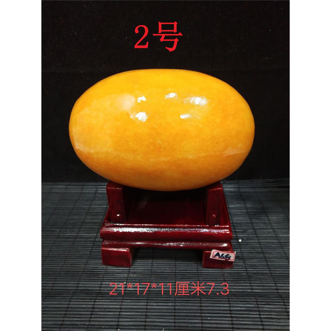 尊首超值黄蜡石米黄玉摆件观赏石奇石玉石原石黄色石头送座 2号 1