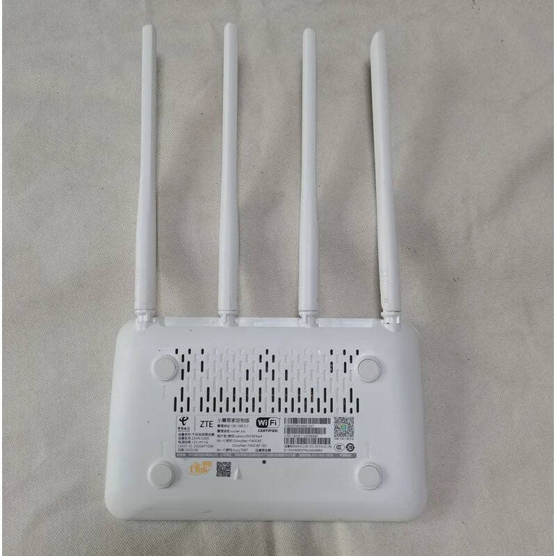 8新中兴智能路由器zxhne500电信定制全千兆无线路由器四天线 保好