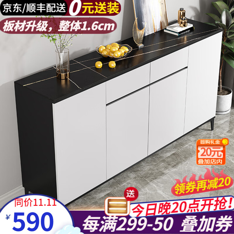 餐边柜价格走势统计|餐边柜价格比较