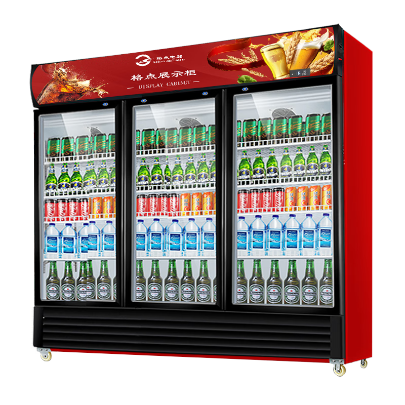 格點大容量飲料柜商用冰柜直冷藏展示柜酒水柜純風冷無霜保鮮柜超市玻璃門冰箱立式啤酒柜 大三門下機組純風冷 無霜數(shù)顯豪華款