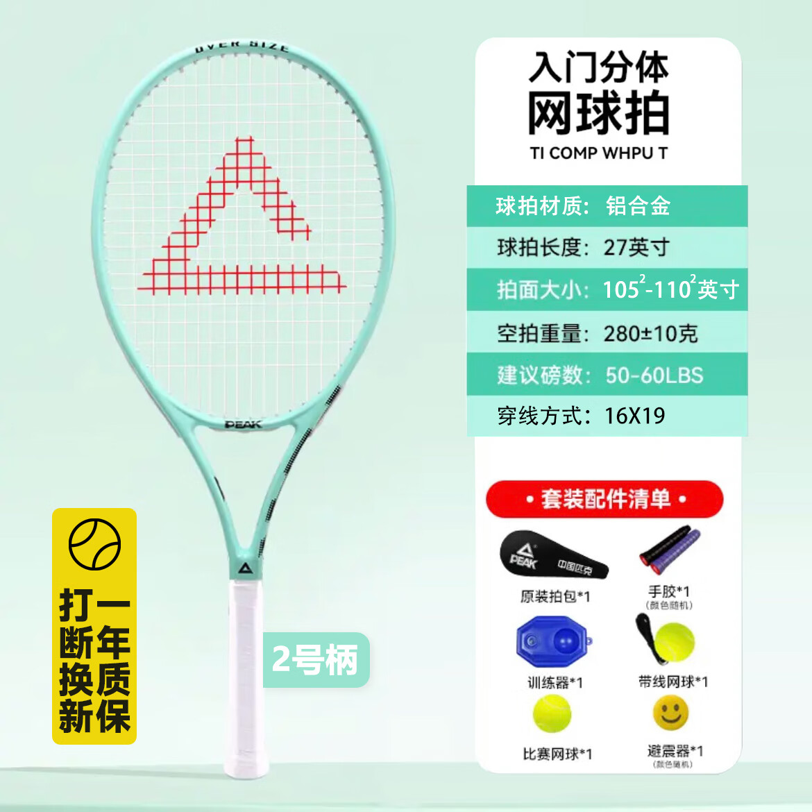 ���ڲ�����ƥ�� PEAK������ѵ�������˴��߻ص���ѧ�ߴ�ѧ����װ̼����̼���Ͻ� ��֧���� ��������װ