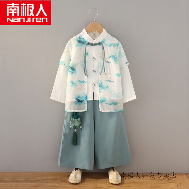南极人（Nanjiren）童装汉服男童秋季儿童古装汉服水墨风唐装长袖国学服中秋表演服 绿色 100码【建议身高95左右】使用感如何?