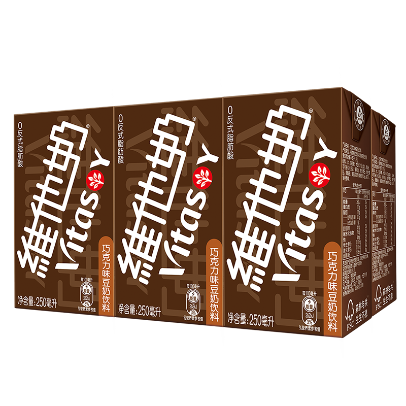 维他奶原味豆奶植物蛋白饮料250ml早餐奶植物蛋白饮料 巧克力味250ml*6盒 维他奶 仅30.9元