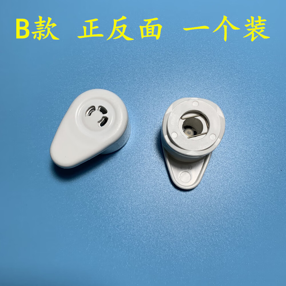适配九阳电压力锅配件排气阀jyy电高压锅限压阀泄压安全阀出气阀 b款