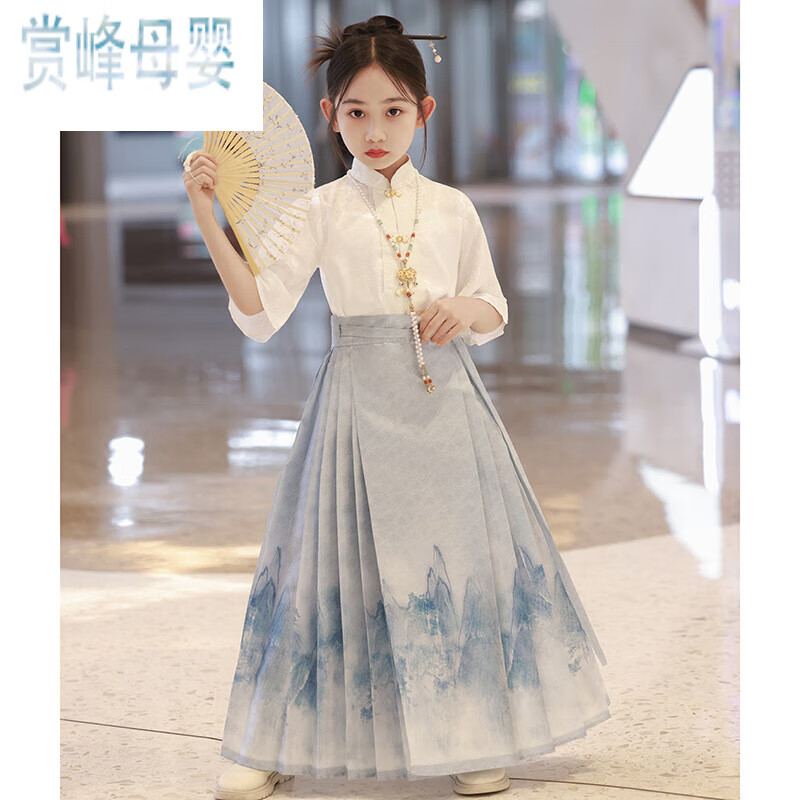 山水上衣 裙子汉服儿童女2023夏 100cm马面裙女儿童女孩汉服夏季