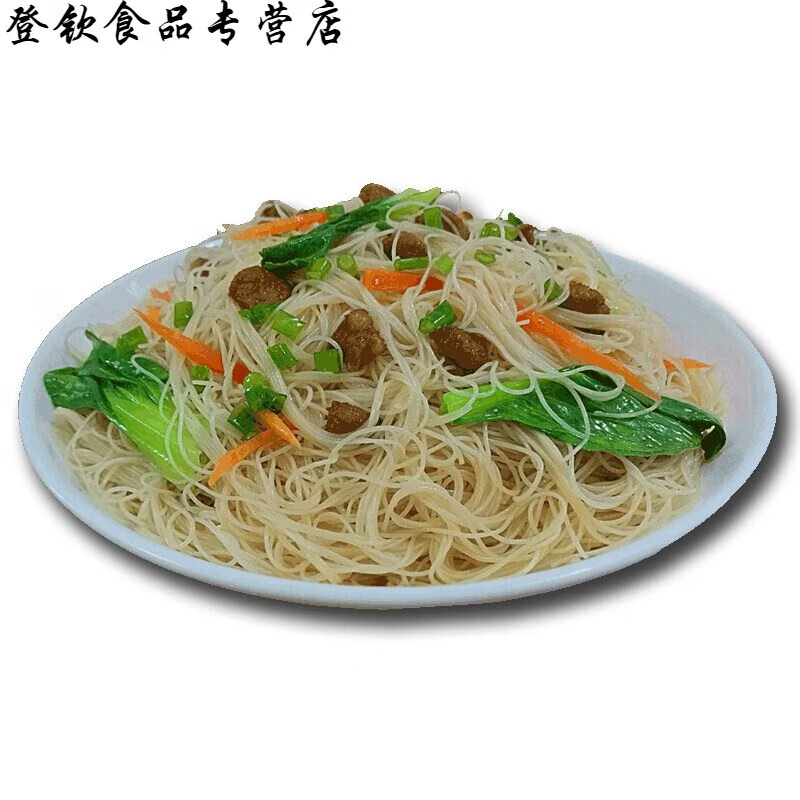 鲜有志广东东莞米粉整箱道滘广州炒粉专用粉的炒细米线 10斤