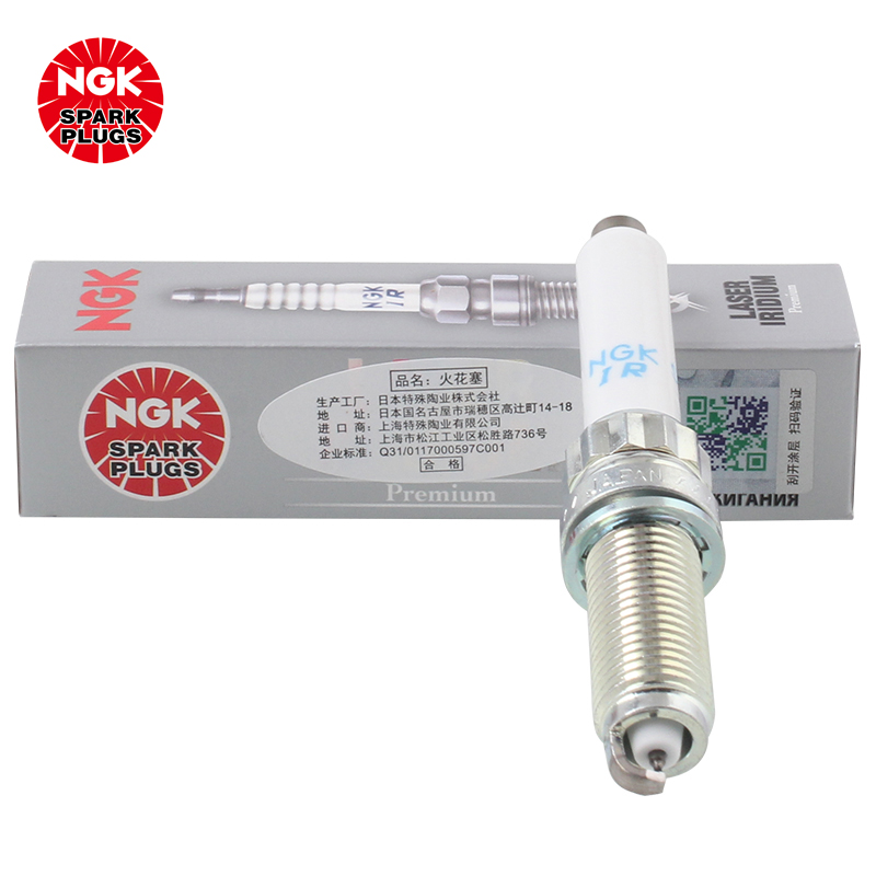 大家分析NGKSILZKGR8B8S 94201火花塞怎么样好不好，老司机透漏解密