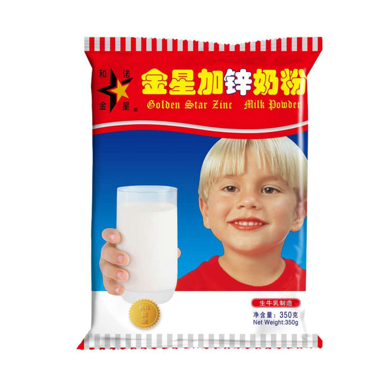 金星奶粉 350克 加锌含蔗糖青少年成人乳粉速溶冲饮营养早餐冲奶粉 加