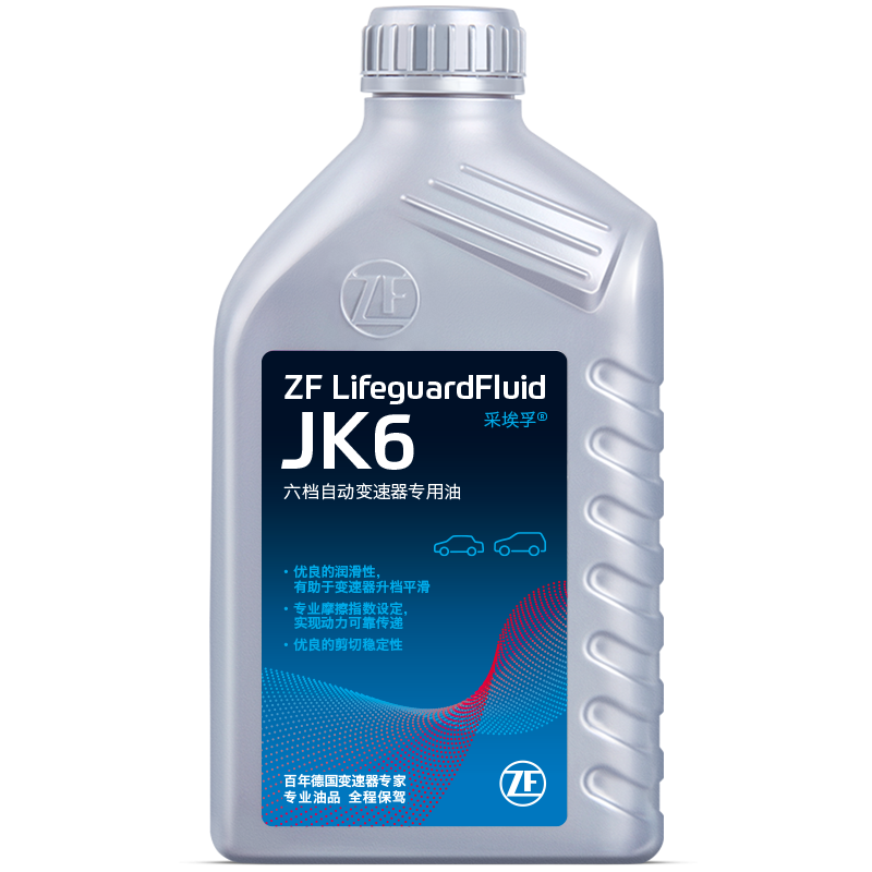 ���ڲ������ɰ��ڣ�ZF��JK6 �Զ���������/�����ͱ���������Դ����ѩ�����ִ����� 1L 55.2Ԫ