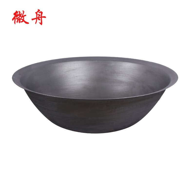 微舟 厂销加厚老式传统铸铁锅大铁锅工厂食堂生铁锅酒店用大锅炒锅蒸
