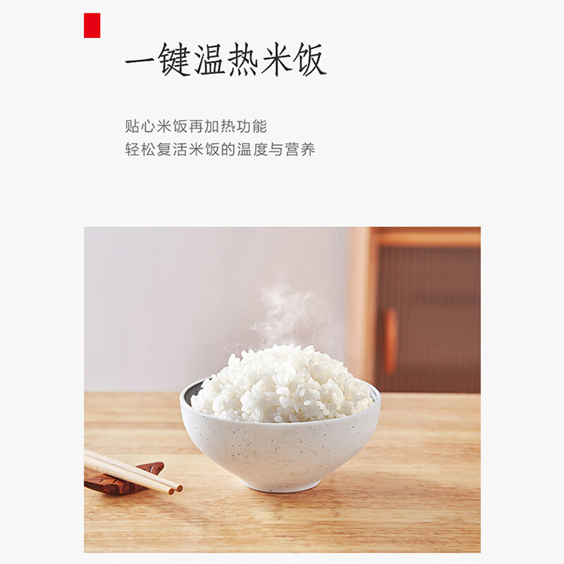 商品图片 5