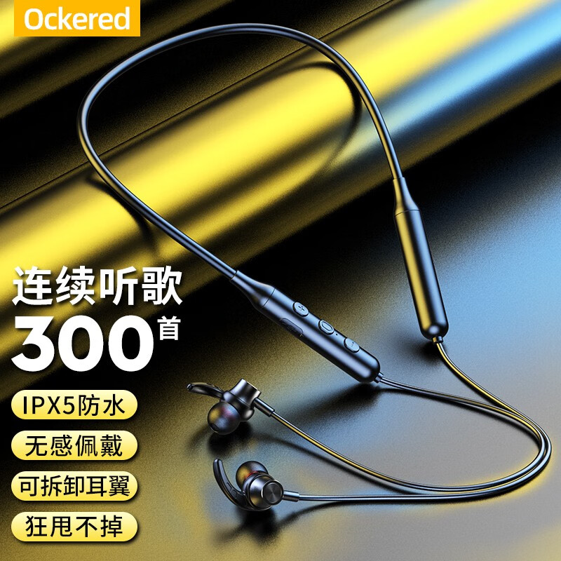 京东京东秒杀 2021-10-17 - 第26张  | 最新购物优惠券 京东京东秒杀 2021-10-17 - 第26张  | 最新购物优惠券