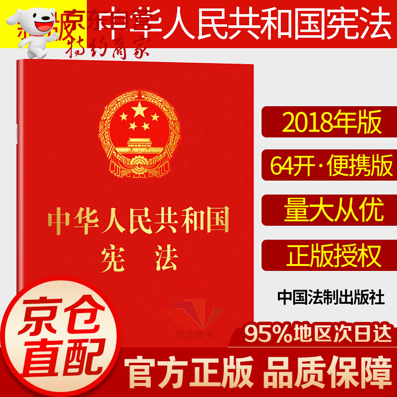 【售后100+】