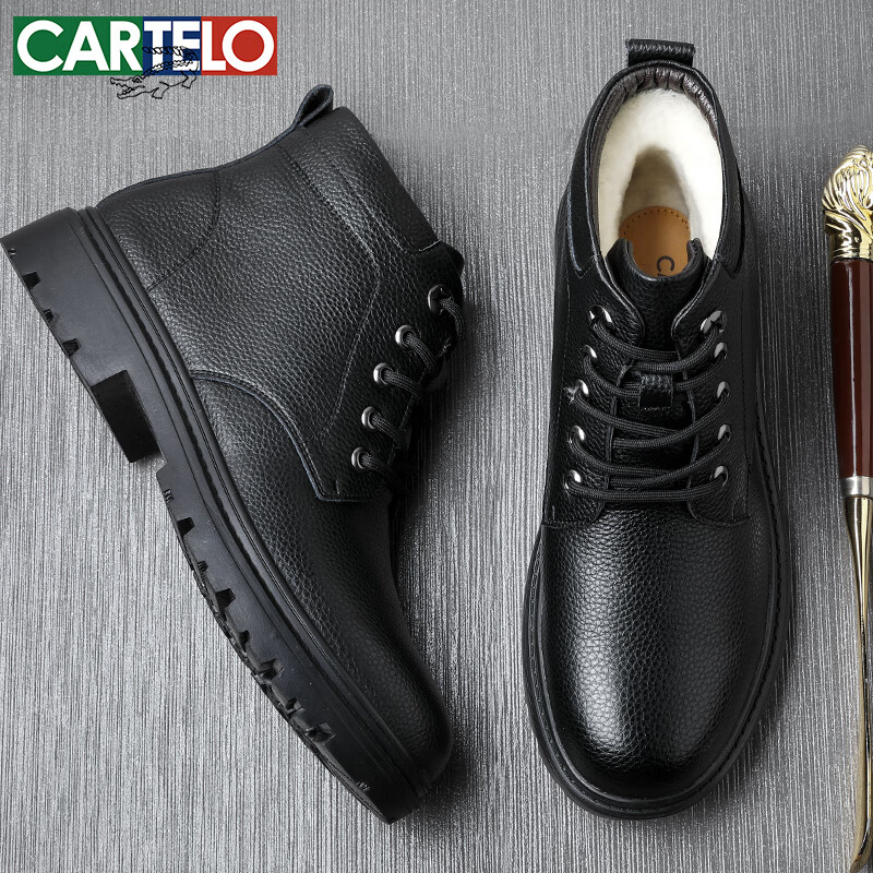 卡帝乐鳄鱼（CARTELO）男士牛皮棉靴羊毛雪地靴男厚底马丁靴加绒棉鞋男9415 黑色 41