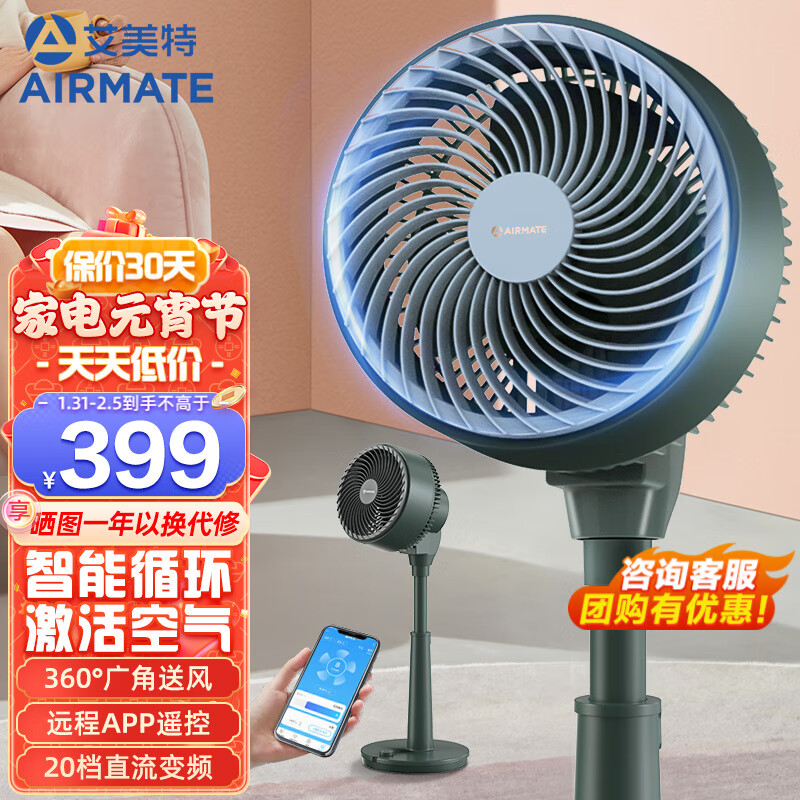 京东新品首发 2023-02-04 - 第19张 | 最新购物优惠券 京东新品首发 2023-02-04 - 第19张 | 最新购物优惠券